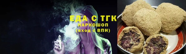 PSILOCYBIN Гусиноозёрск