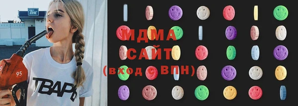 дурь Гусь-Хрустальный