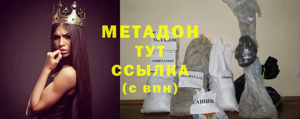 дурь Гусь-Хрустальный