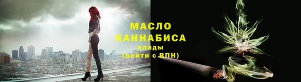 PSILOCYBIN Гусиноозёрск
