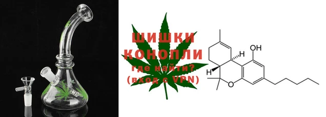 тгк Усолье-Сибирское