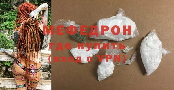 PSILOCYBIN Гусиноозёрск