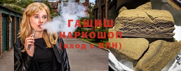 метадон Гусев