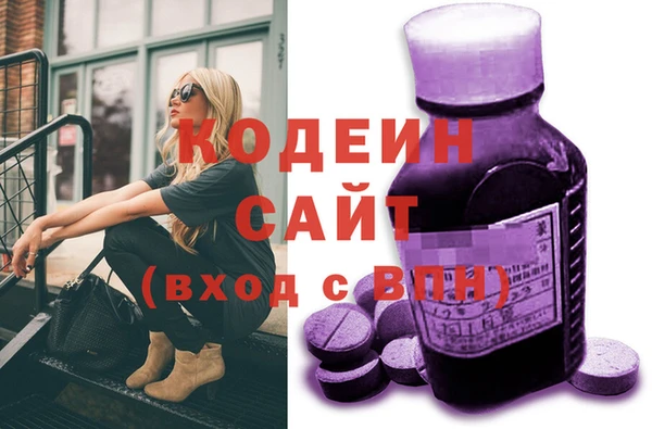 дурь Гусь-Хрустальный