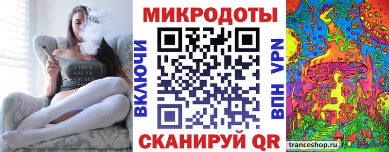 Псилоцибиновые грибы Magic Shrooms  Пересвет 